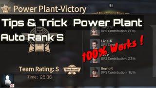 Lifeafter - TIPS POWER PLANT LEVIN CITY AUTO RANK S