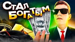 Стал самым БОГАТЫМ/НА REALLYWORLD/Последние Выживание!?