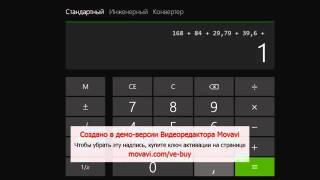 Мой доход за 2 месяца в системе Идеальная Дубликация 3+3 канал Марины Сотниковой