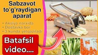 Sabzi to'g'raydigan aparat - sabzavot maydalagich | Dostavka bor | Sabzavot to'g'raydigan aparat