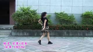 20171011擁抱你離去 (背面+分解)-編舞:沈妙英(妙妙)老師
