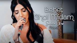 Sarina Cross - Behet Ghol Midam (Cover)