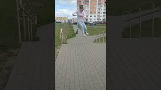 ХИП ВИП НА САМОКАТЕ | HIP WHIP SCOOTER