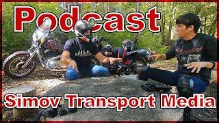 Какво говорихме със Симов Транспорт Медия? / Podcast with Simov Transport Media