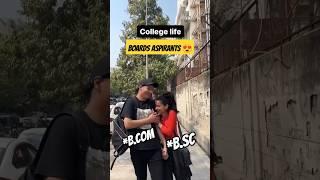 Expected College Life of BCom BSc BTech MBBS | JEE NEET Boards Aspirants #shorts #collegelife #viral