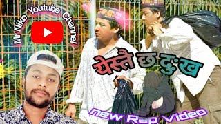 येस्तै छ दुःख New Rap song  Nepali. vice Bijay. actor Mr Niko