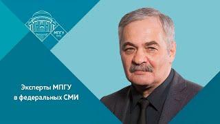 Профессор МПГУ Ф.А.Михайловский. Радио Спутник "Разберемся. Афинская демократия: миф или реальность"