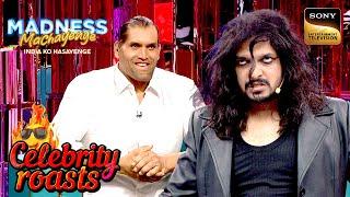 Khali को देखकर क्यों घबरा गया Giraffe? | The Great Khali | Madness Machayenge | Celebrity Roasts