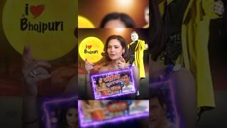 Esha Gupta Listen To Bhojpuri Songs. | Maniac | Podcast #shorts #shortsfeed #ytshorts #honeysingh
