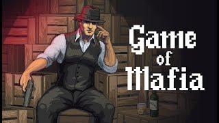 Кузман играет в Game of Mafia  Первая Серия