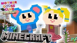 Eep and Mary Explore the Treehouse | Mother Goose Club: Minecraft