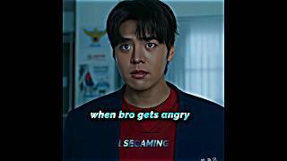 "when bro gets angry" | weak hero class 2 edit | ritmo lento