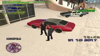 LVPD2