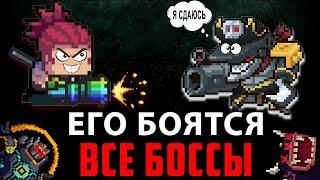 Топовое оружие против боссов!  Мобильная игра Soul Knight  Соул кнайт