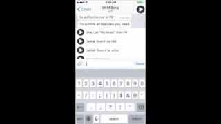 Telegram VKBot и Prism