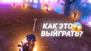 Сыграл СЛОЖНЕЙШУЮ кастомку в Pubg Mobile!