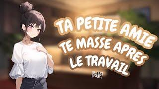 ASMR ROLEPLAY: Ta petite amie te masse après le travail ‍️