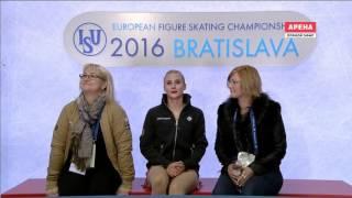 Фигурное катание. Чемпионат Европы 2016. Женщины. Произвольная программа (1-я и 2-я разминки)