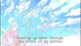 [Subs+Lyrics] Goodbye Glider [IA]