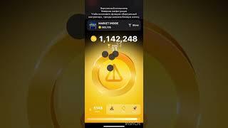 Как настроить автокликер на Айфон (iPhone) для игры Notcoin.