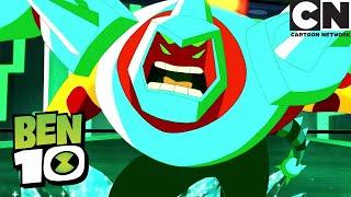 Бен 10 на русском | Внутреннее вторжение, часть 5: Верховный Оверрайд | Cartoon Network