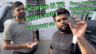 Scorpio N Z2 M keyless entry 2023 Scorpio N m Remote key Scorpio N base model keyless entry