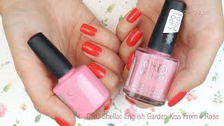 CND English Garden Kiss From a Rose насыщенный розовый