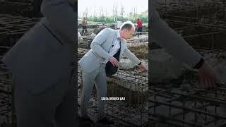 Итак, фундамент...