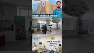 RYAZAN STTE MEDICAL UNIVERSITY MBBS In RUSSIA  2025 #mbbsinrussia #mbbsrussia #mbbsabroad #mbbs