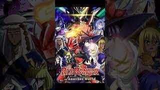 ANIME CORNER: Red Ranger becomes an Adventurer in another world! Episodes 5 - 7