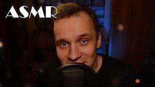 АСМР/ASMR:  МУЖСКОЙ  ШЕПОТ - ПОМОГАЮ ТЕБЕ С ОБЩАГОЙ - ЭКСКУРСИЯ / МУЖСКОЕ ВНИМАНИЕ / ГОЛОС ДЛЯ СНА