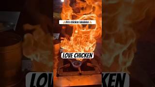 Fire Chicken lababdar #food #dudevlogs #dudevlogs #streetfood
