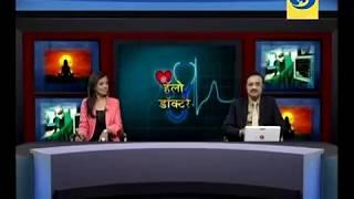 Dr. Dhananjay Chavhan - Hello Doctor - 18 February 2018 - केस गळती, टक्कल आणि हेअर ट्रान्सप्लान्ट