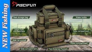 Рыболовная сумка Piscifun - МЕЧТА спиннингиста! Шнур Piscifun Lunker.