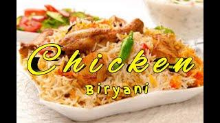 Chicken biryani || lunch at office