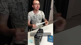 Тот самый инструктаж перед ЕГЭ #егэ #физика #рек #shorts #инструкция #егэ2025