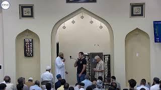 Chino Valley Islamic Center Khateeb Shaykh Obair Katchi