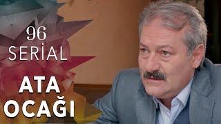 Ata Ocağı (96-cı seriya)