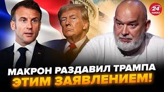 ШЕЙТЕЛЬМАН: Такого ещё НЕ БЫЛО! Макрон поставил УЛЬТИМАТУМ Трампу. Это заявление ШОКИРОВАЛО ВСЕХ