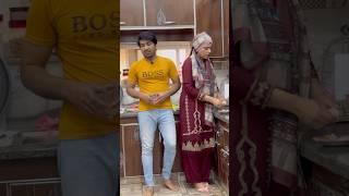 Abb Aye Ga Maza  @AdilRaajput #youtubeshorts #farahadil #comedy