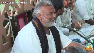 પ્રાચીન ભજન સંતવાણી II Ramkatha Bhavani Mandir II Chitrakutdham Talgajarda II Morari Bapu