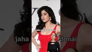 Bollywood mai sirf fair skin tone… #youtubeshorts