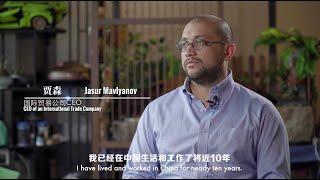 SCO: OUR STORIES - Jasur Mavlyanov