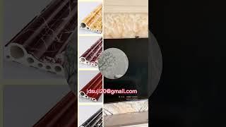 PVC Marble Sheet Manufacturing Process / PVC Marble Sheet