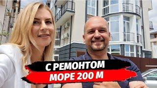 Апартаменты с ремонтом рядом с морем в Адлере ● Недвижимость Адлер