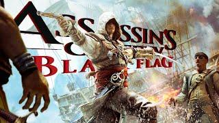 Assassin's Creed 4 Black Flag #3. На абордаж !