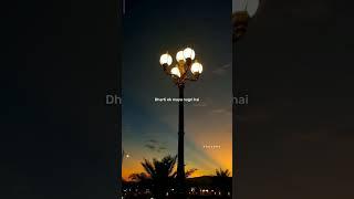 vataman song #rap #song #tense #status