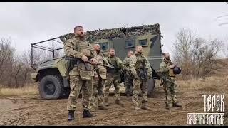 В зоне СВО: Молитва перед боем казаков разведывательной бригады «Терек»