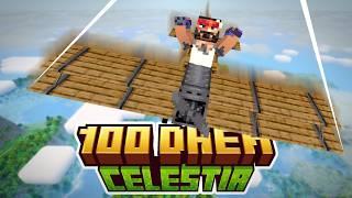 100 Дней на Сборке CELESTIA