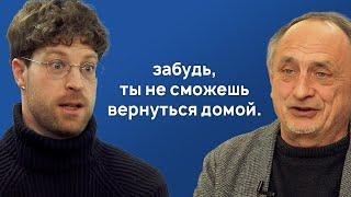 Как мы будем жить в следующие 30 лет — Александр Морозов